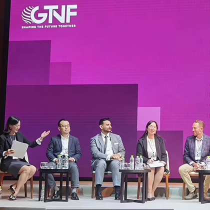 iHit – Heating Integration Technology brand, was invited to attend the GTNF global authoritative forum